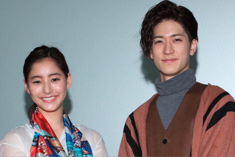 中島裕翔と新木優子画像1