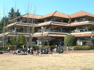 玉川学園小学部