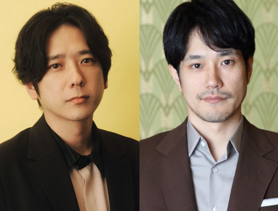 松山ケンイチと二宮和也