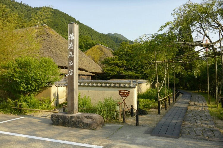 播磨屋本店