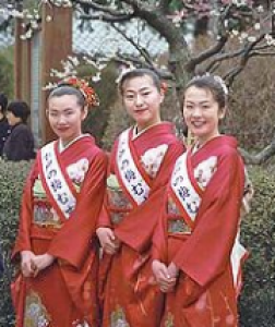 工藤公康の妻の若い頃